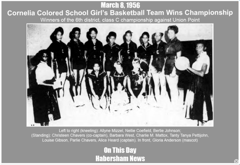 Remembering a Championship: Cornelia Colored School Girls Win District Title 70 Years Ago